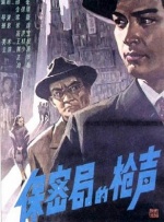 亚洲.欧美.中文.日韩综合